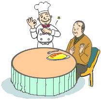 おすすめイメージ