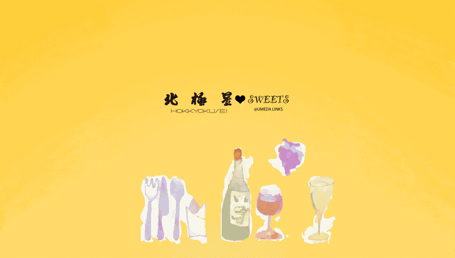 links_sweets_logo
